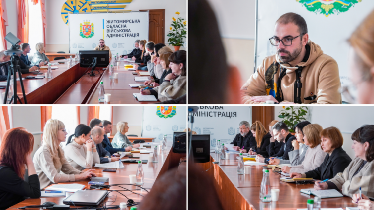 У Житомирі відбулось засідання робочої групи з оцінювання корупційних ризиків у діяльності обласної військової адміністрації