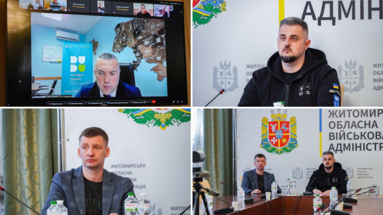 Розвиток фізичного виховання та спорту в закладах освіти: Житомирщина долучається до загальнодержавних ініціатив