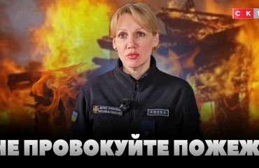 1100 загорянь за 4 місяці: рятувальники Житомирщини закликають громадян не провокувати пожежі