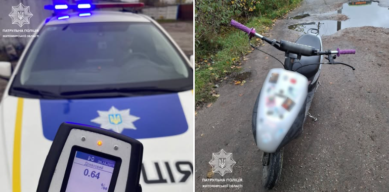 Нетверезий та без посвідчення водія: у Житомирі зупинили 17-річного водія скутера