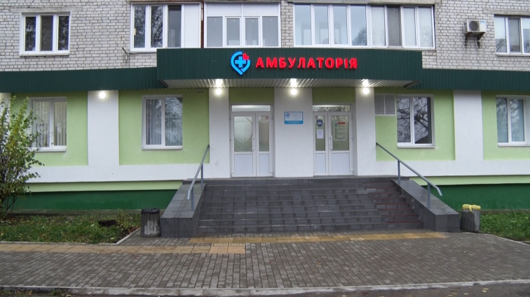 У Житомирі на вулиці Покровській, 159 відкрили нову амбулаторію