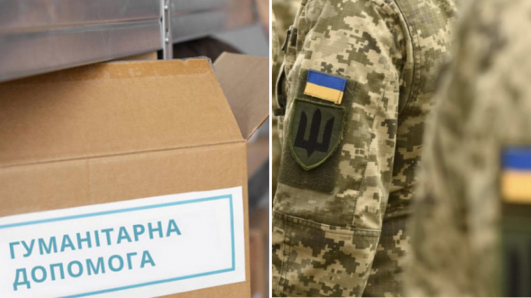 На Житомирщині працюють 67 пунктів видачі гуманітарної допомоги