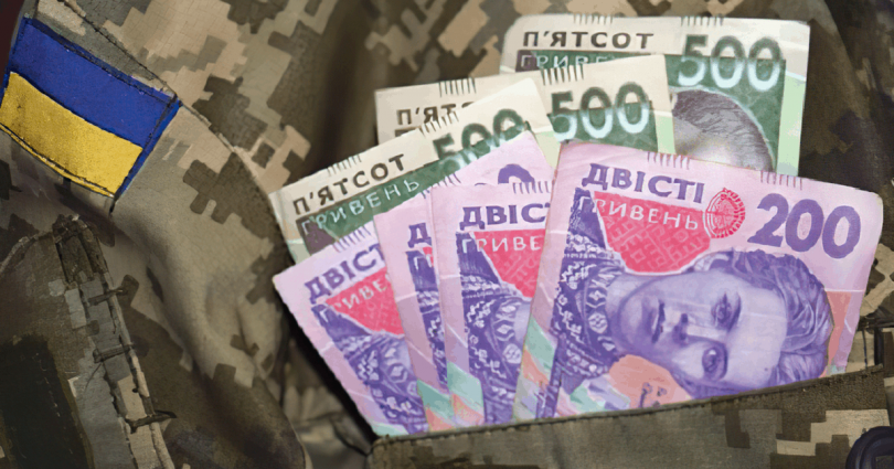 Платники податків Житомирської області перерахували до державного бюджету 168,7 млн грн військового збору