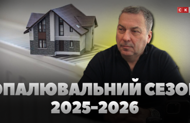 Сім котелень у Житомирі знеструмило через атаку ворога: яка наразі ситуація у місті? (ВІДЕО)