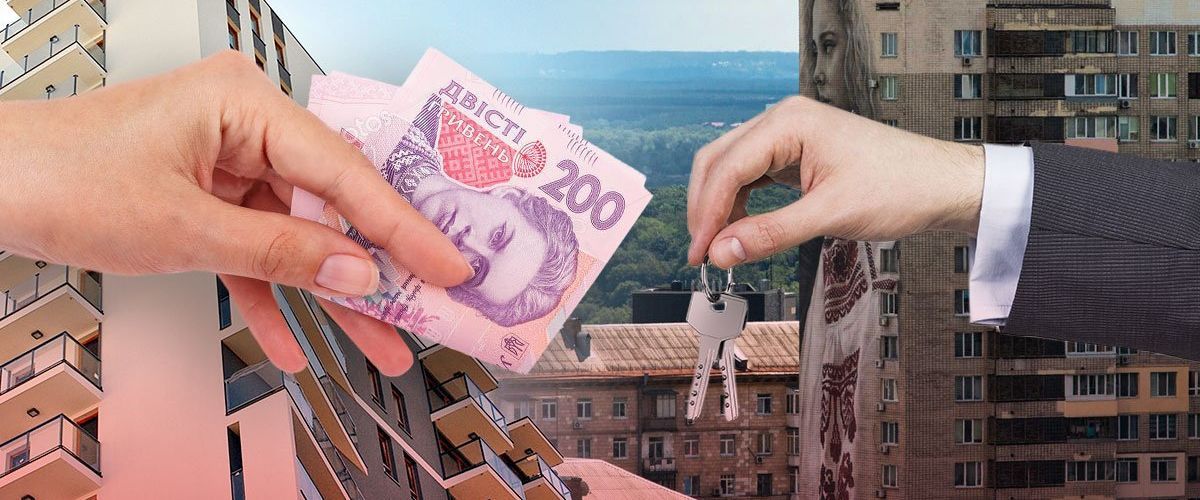 Переказали завдаток за винайм квартири, однак залишилася житла та грошей: на Житомирщині від дій шахраїв постраждали троє людей