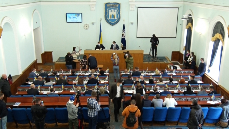 Відбулася перша сесія Житомирської міської ради VIII скликання
