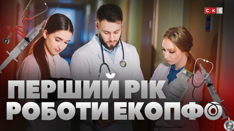 Понад 30 000 справ розглянули фахівці експертної комісії за 2025 рік