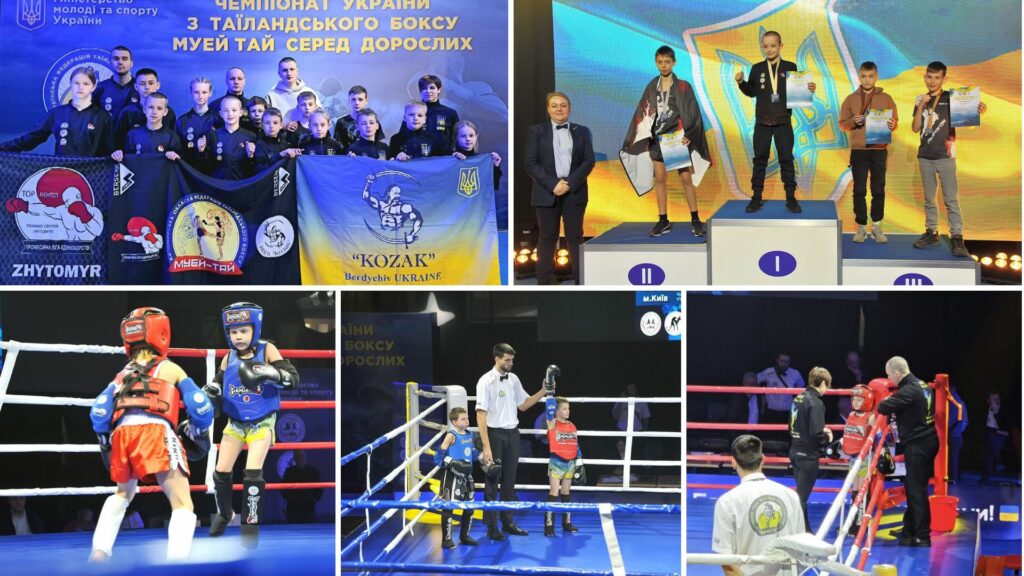 Житомирщина — серед лідерів Чемпіонату України з Муей-Тай: спортсмени вибороли 10 золотих медалей