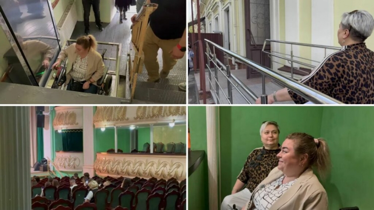 У Житомирській обласній філармонії імені Святослава Ріхтера запрацював новий пандус