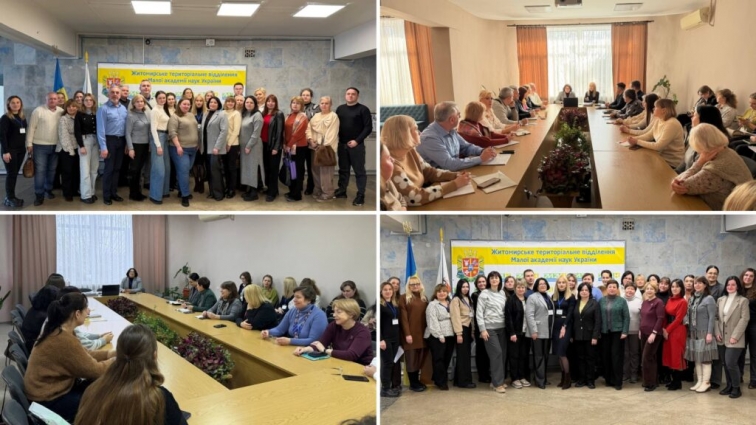 Визначили переможців обласного етапу МАН у чотирьох відділеннях