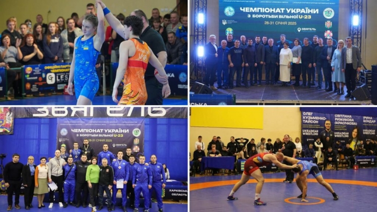 У Звягелі відбувся Чемпіонат України з вільної боротьби серед чоловіків та жінок