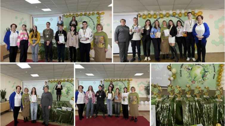У Житомирі відбулася церемонія нагородження кращих юннатів області