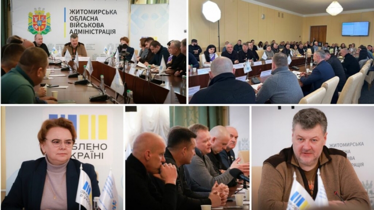 У Житомирі відбувся аграрний форум «Діалог влади та бізнесу» (ВІДЕО)