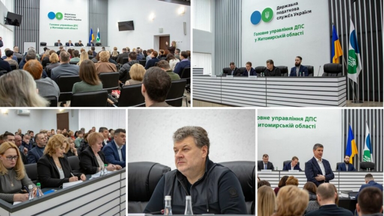 На Житомирщині відбулася зустріч з представниками бізнесу, де обговорили нагальні питання взаємодії податкової служби та підприємців