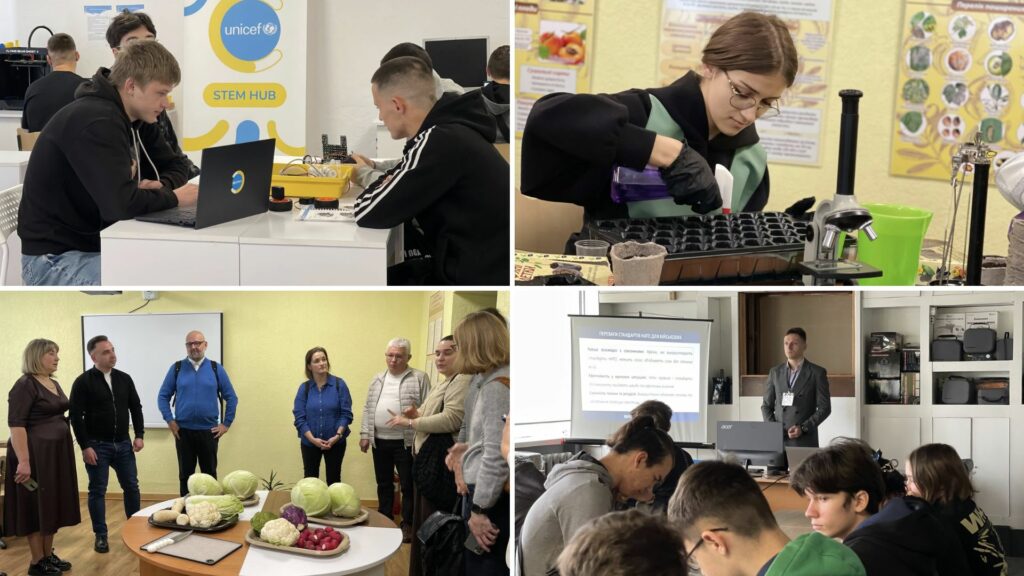 Коростишівський професійний коледж долучився до проєкту з розвитку цифрових компетентностей