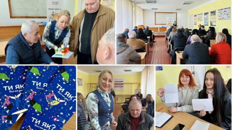 Тренінг з ментального здоровʼя на робочому місці для працівників Управління інспекційної діяльності у Житомирській області