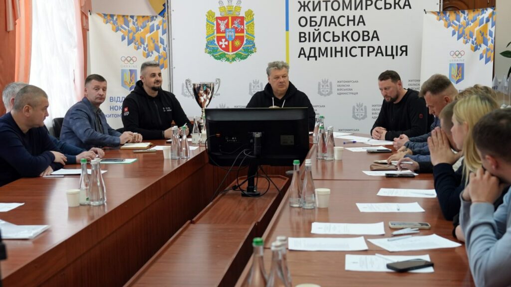 У Житомирі відбулось чергове засідання виконкому відділення Національного олімпійського комітету України