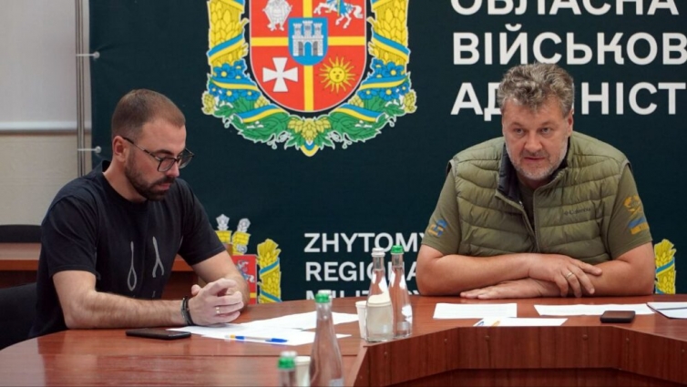 Мобілізація та співпраця органів влади: у Житомирі відбулася нарада щодо виконання мобілізаційного завдання