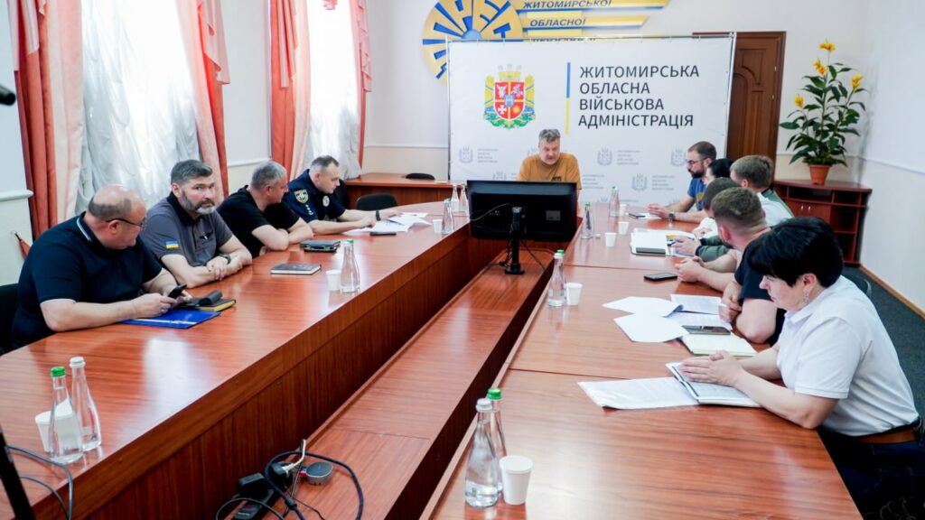У Житомирській ОВА відбулася нарада щодо виконання мобілізаційного плану Генерального штабу Збройних сил України