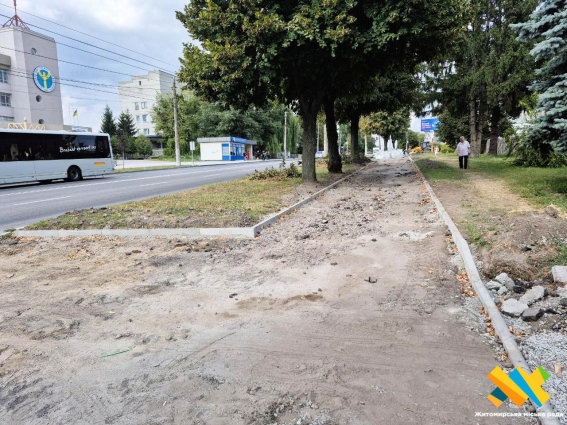 Безбар’єрний маршрут у Житомирі: першу чергу планують завершити цьогоріч, другу — досліджують експерти