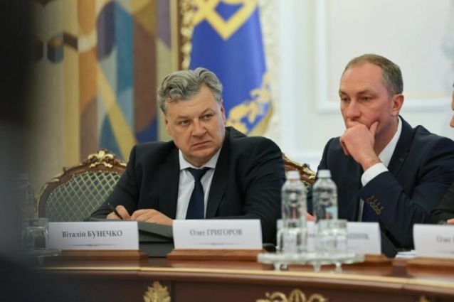 Віталій Бунечко долучився до зустрічі голів парламентських комітетів та обласних адміністрацій у Офісі Президента України