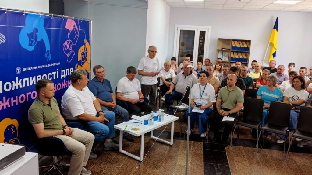 На Житомирщині відбувся другий ярмарок вакансій для ветеранів та ветеранок