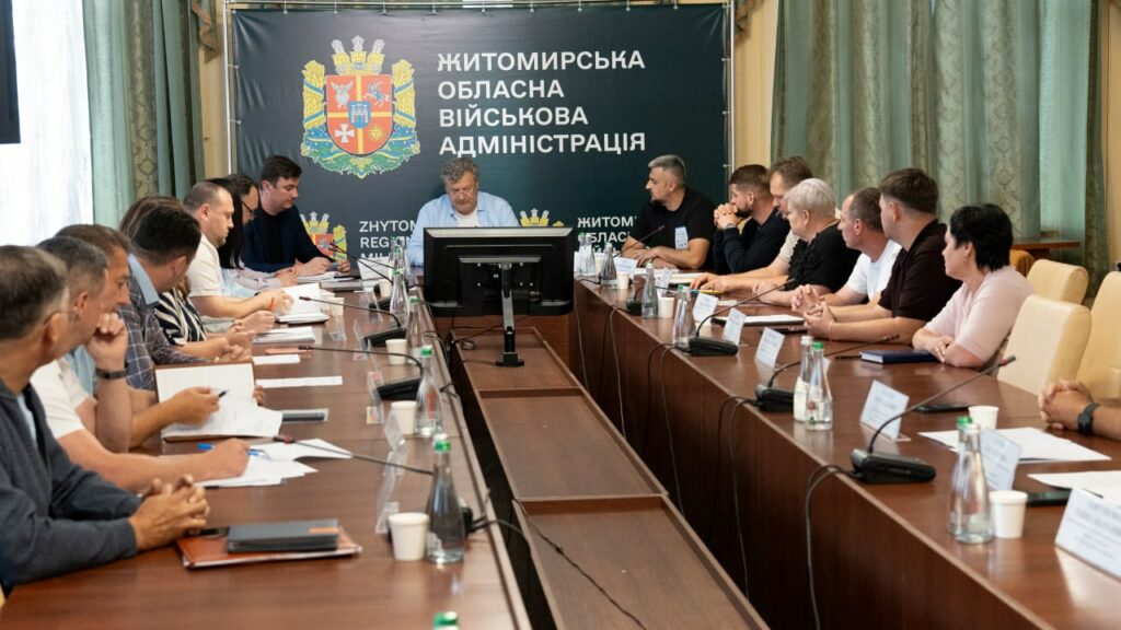 На Житомирщині обговорили цифровізацію послуг у сфері реєстрації речових прав