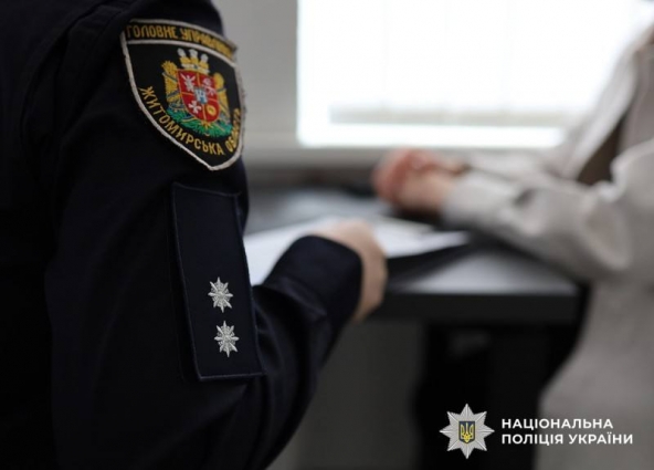 Ціна службової недбалості – майже 1,2 млн гривень: на Житомирщині оголосили про підозру посадовиці