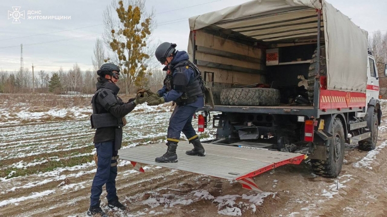 У Житомирському районі діти в полі знайшли боєприпас