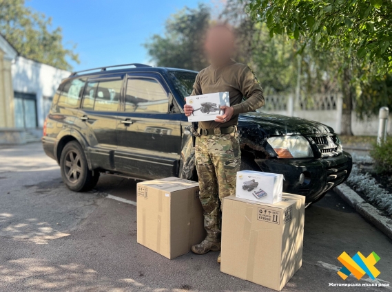 Житомир передав нове обладнання для двох військових підрозділів на найгарячіших напрямках