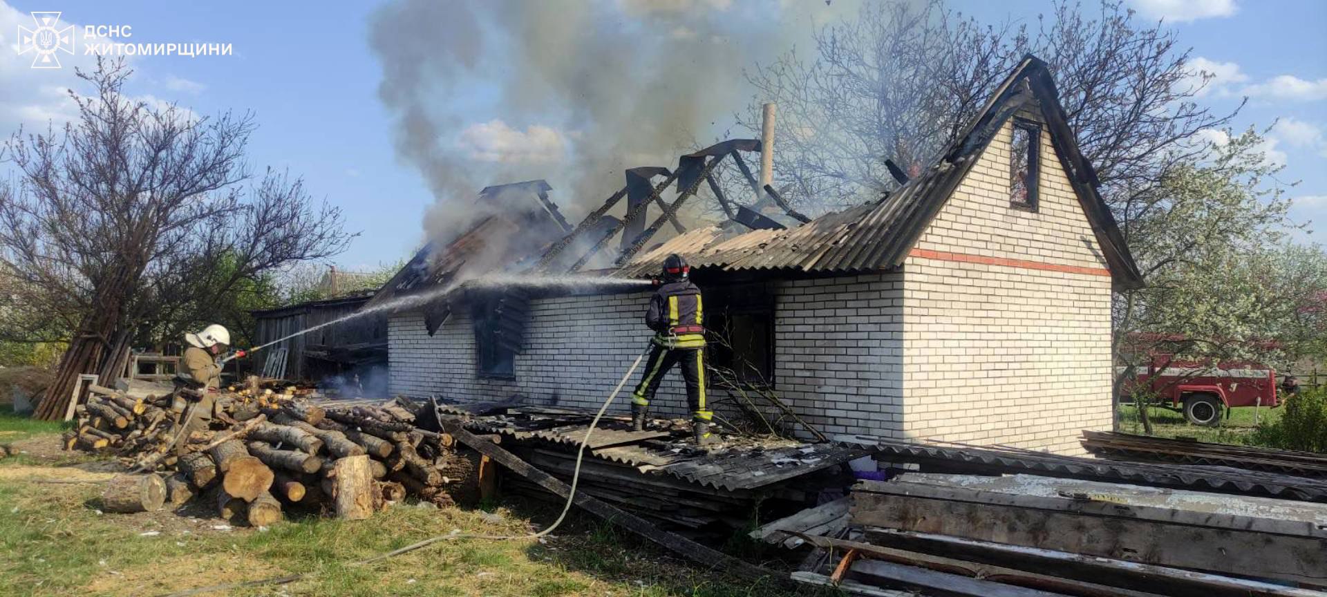 У Житомирському районі під час пожежі травмувалась людина