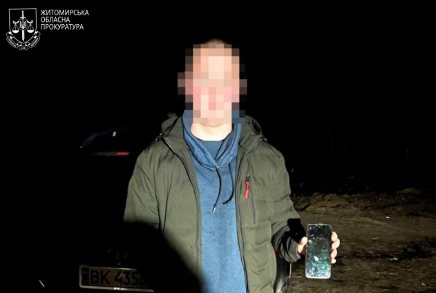 Сприяв незаконному перетину кордону на Житомирщині – 22-річному «перевізнику» повідомили про підозру