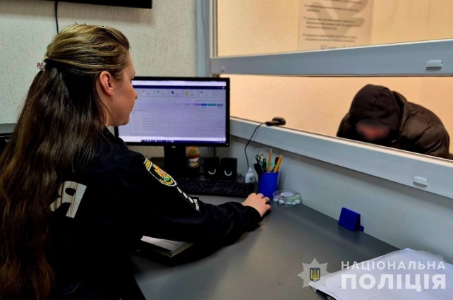 Невдалий «продаж»: на околиці Житомира 19-річний житель Сумщини пограбував чоловіка та погрожував розправою