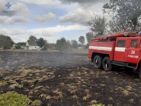 За добу в регіоні виникло 13 пожеж в екосистемах
