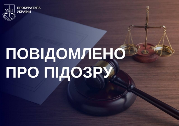 Жителю Хорошівської громади, який виправдовував збройну агресію рф, повідомлено про підозру