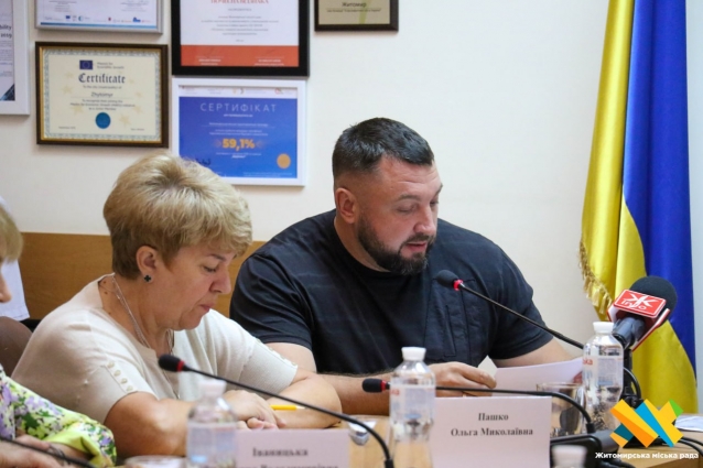 У Житомирі 14 родин військових з інвалідністю внаслідок війни отримають компенсацію на придбання житла