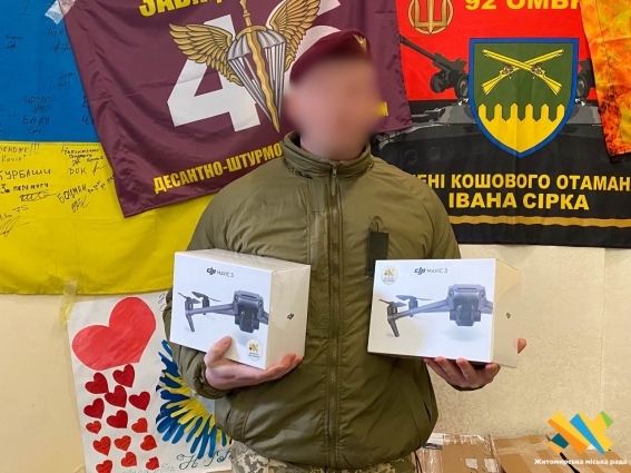 Житомирська громада передала військовим дрони Mavic 3 Pro та засіб РЕБ