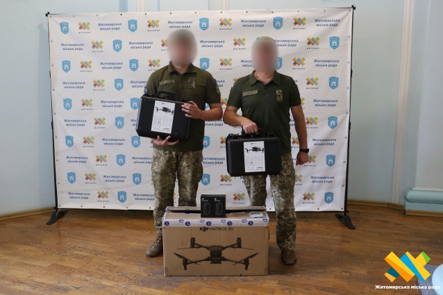 Житомирським прикордонникам передали три безпілотники, їх закупили за кошти місцевого бюджету