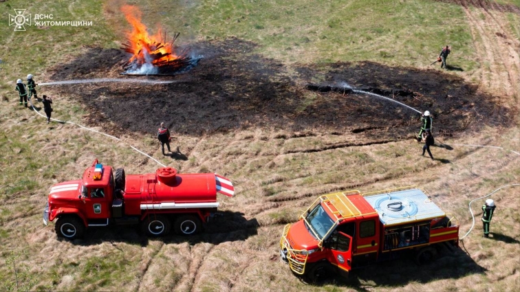 На Коростенщині відбулись тактико-спеціальні навчання по гасінню лісових пожеж