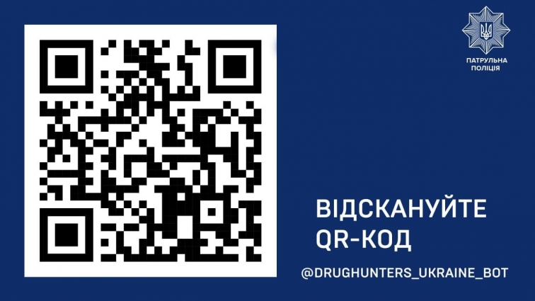 На Житомирщині за тиждень зафіксували 6 випадків зберігання громадянами наркотичних речовин
