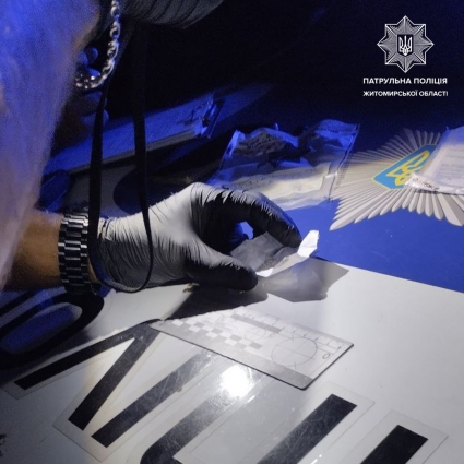На Житомирщині у водія з ознаками наркотичного сп'яніння, виявили, ймовірно, наркотичні речовини