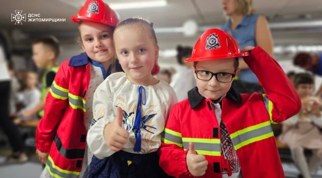 У Житомирі рятувальники провели урок безпеки для першокласників
