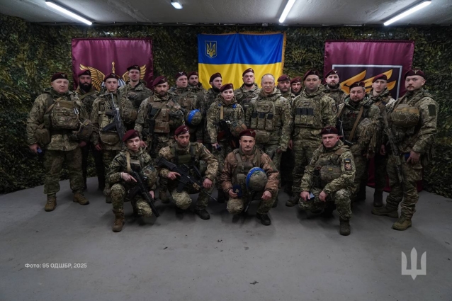 Сирський вручив нагороди військовим 95-ої ДШВ
