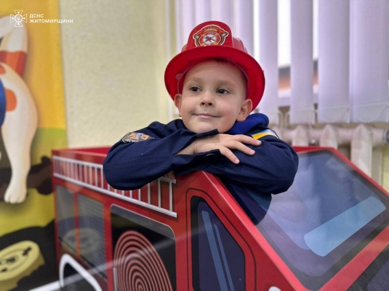 У Житомирі рятувальники навчили дошкільнят правилам безпеки життєдіяльності (ВІДЕО)