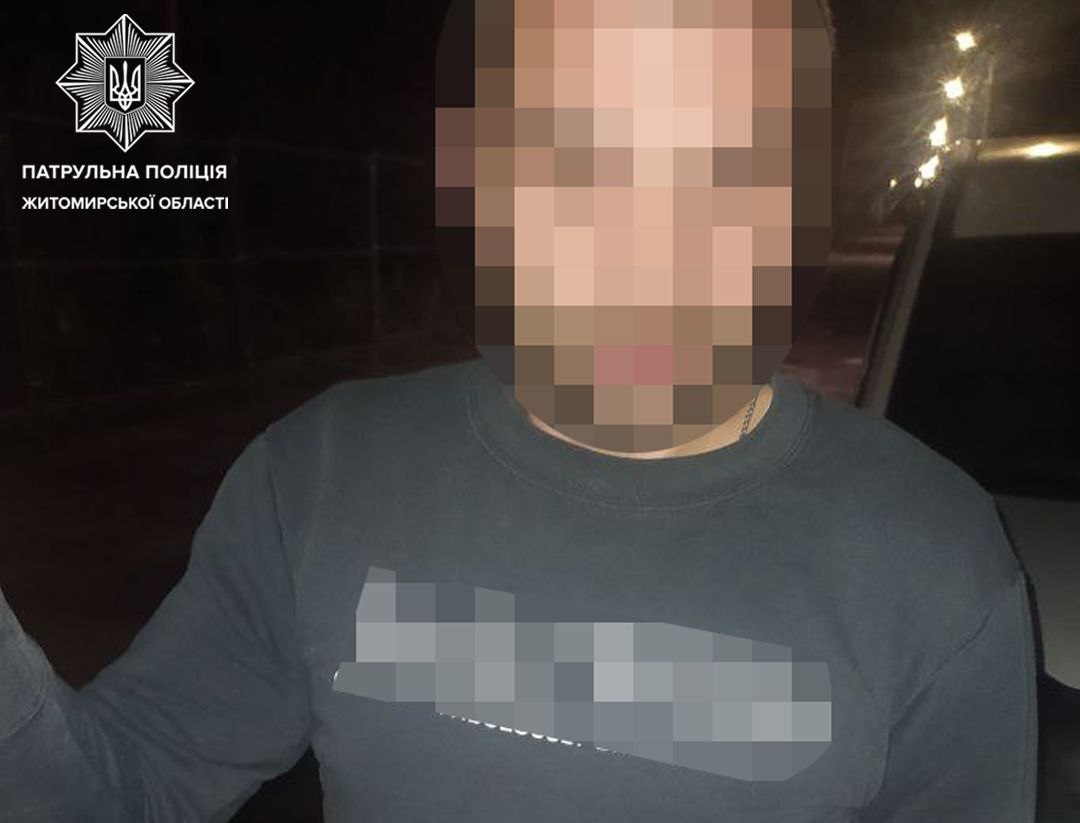 У Житомирі чоловік пограбував знайому та втік на велосипеді