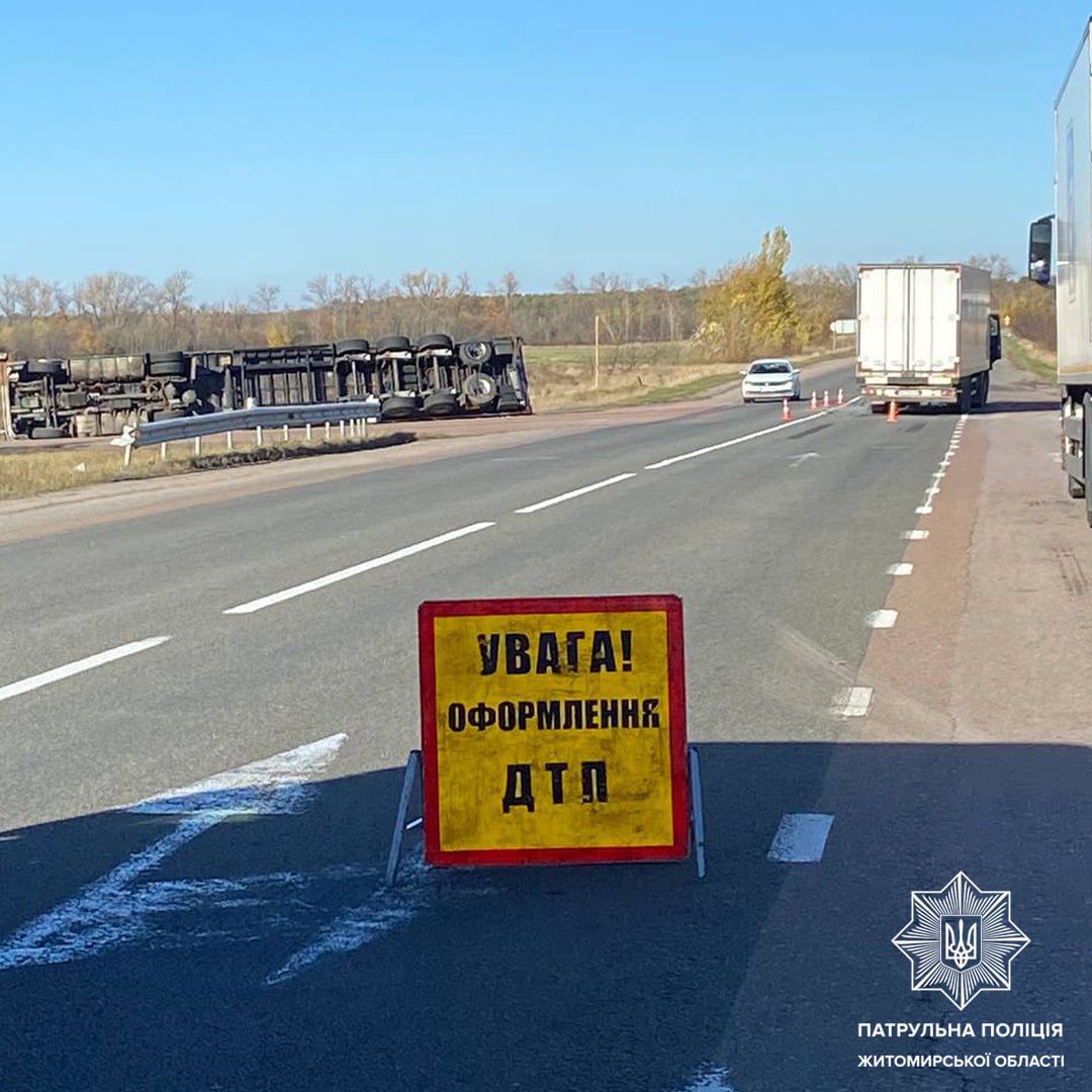 У Бердичівському районі сталася ДТП за участі двох вантажівок