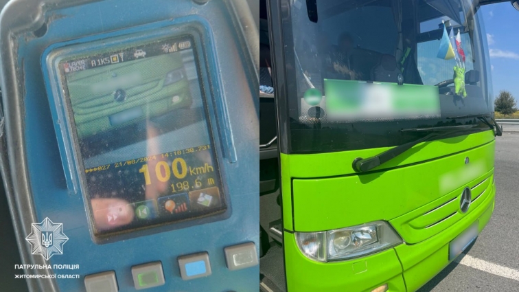 Водій маршрутного автобуса перевищив дозволену швидкість руху: на чоловіка склали адміністративну постанову