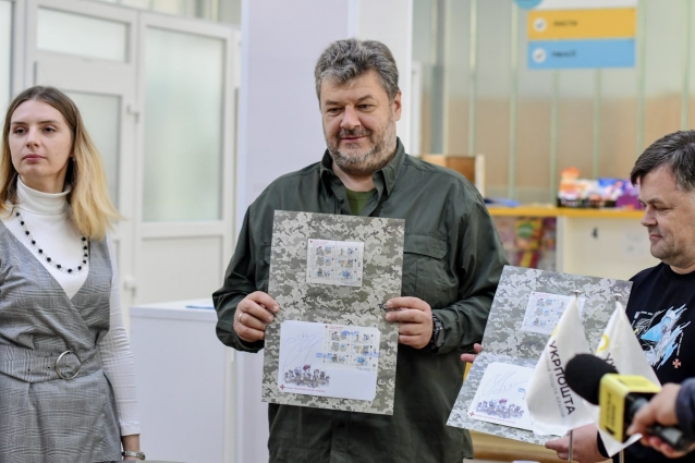 У День захисників та захисниць України погасили нову серію марок «Слава Збройним Силам України!»