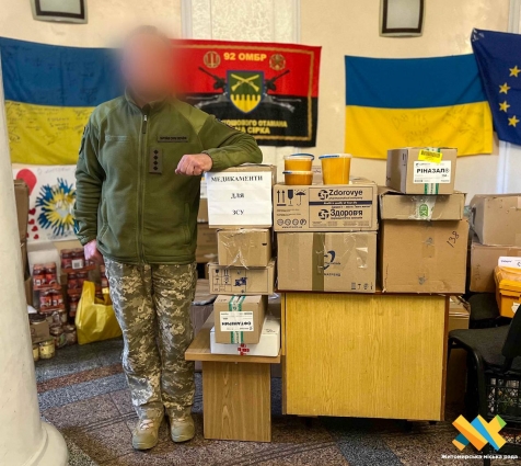 Житомир передав 138-му батальйону ТРО дрони та 56 позицій медикаментів