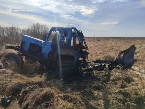 На Коростенщині на вибухонебезпечному предметі підірвався трактор лісників